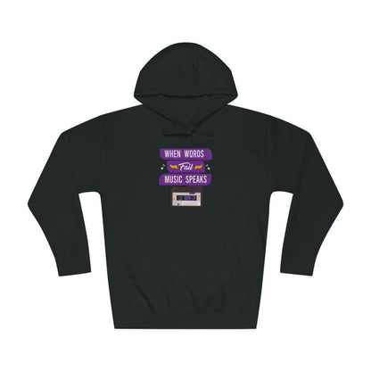 When Words Fail Unisex Fleece Hoodie, Fleece Hoodie Unisex, Comfortable Hooded Sweatshirt, Cozy Winter Wear, Gender-Inclusive Outerwear