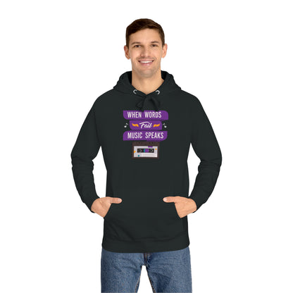 When Words Fail Unisex Fleece Hoodie, Fleece Hoodie Unisex, Comfortable Hooded Sweatshirt, Cozy Winter Wear, Gender-Inclusive Outerwear